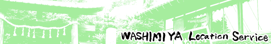 WASHIMIYA Location Service